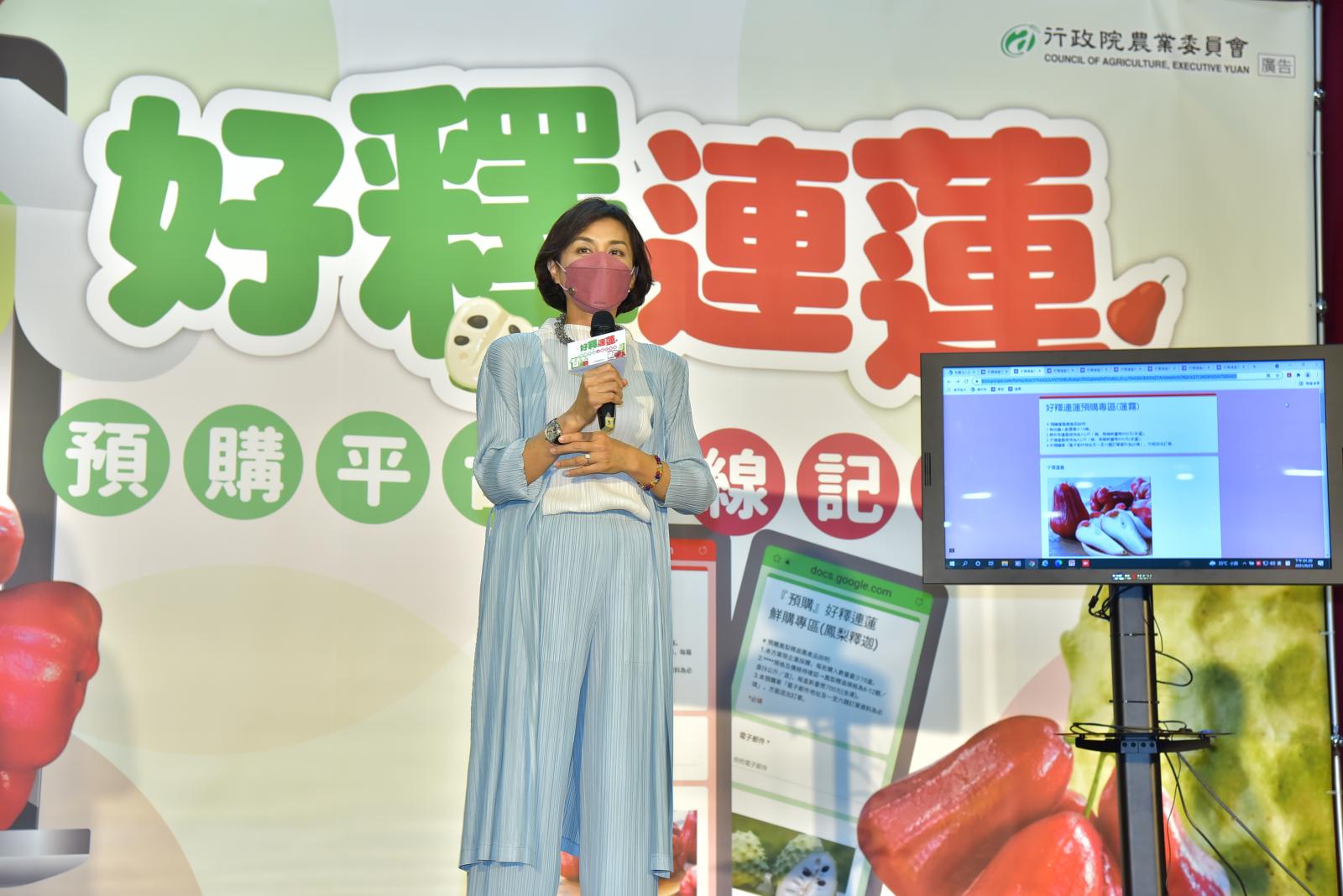 立法院邱議瑩委員