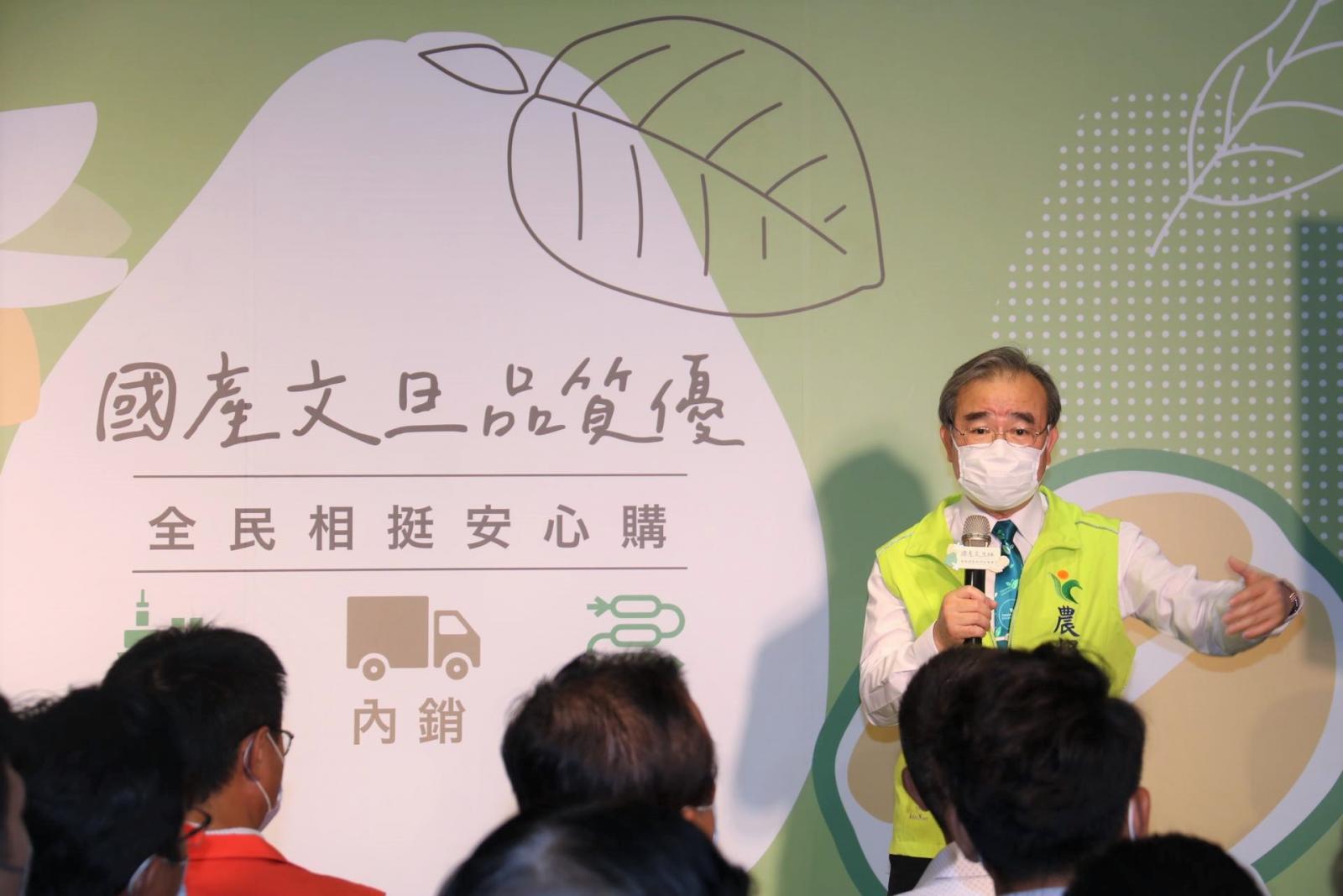 農糧署胡忠一署長