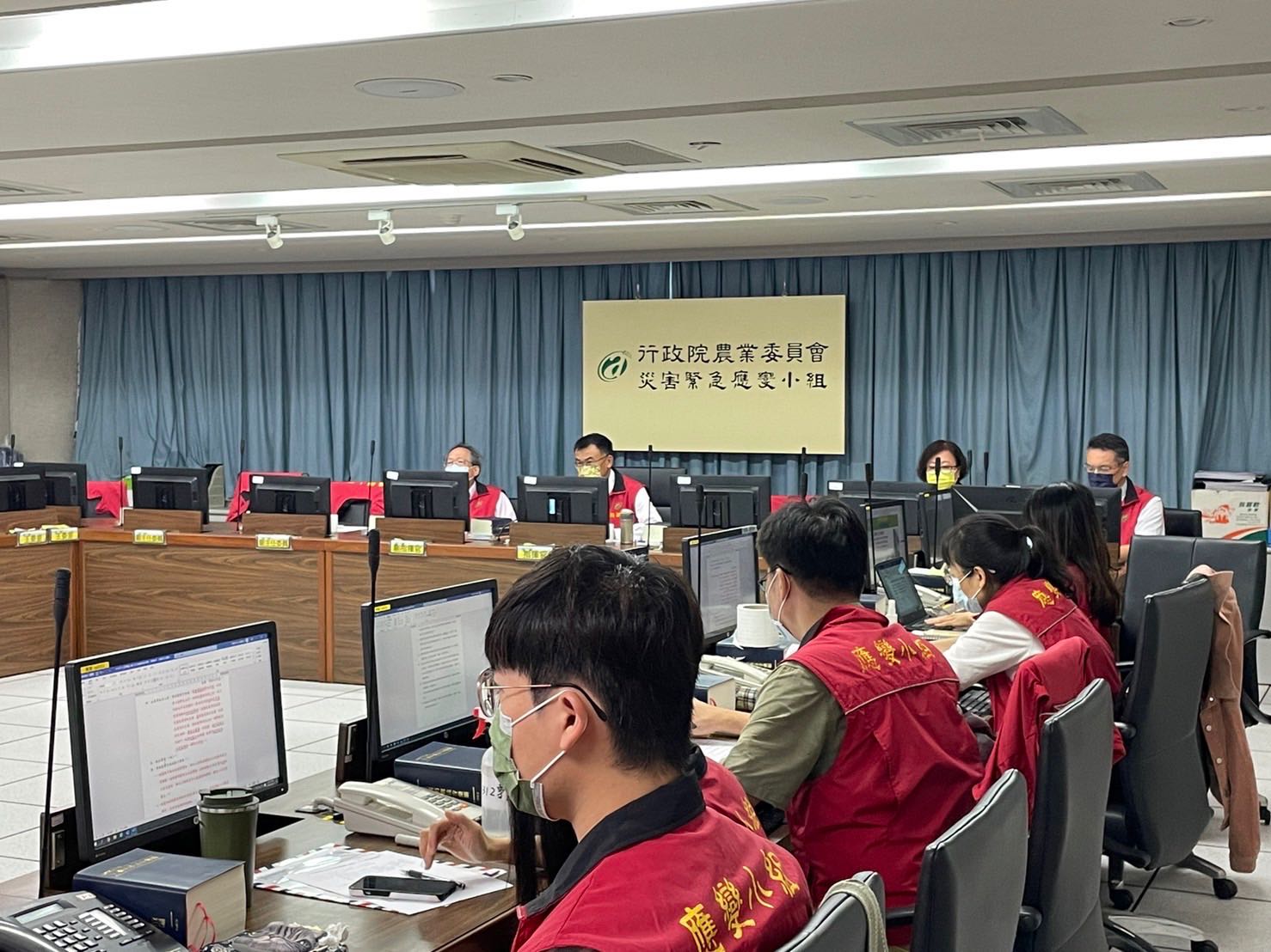 災害緊急應變小組第二次工作會議