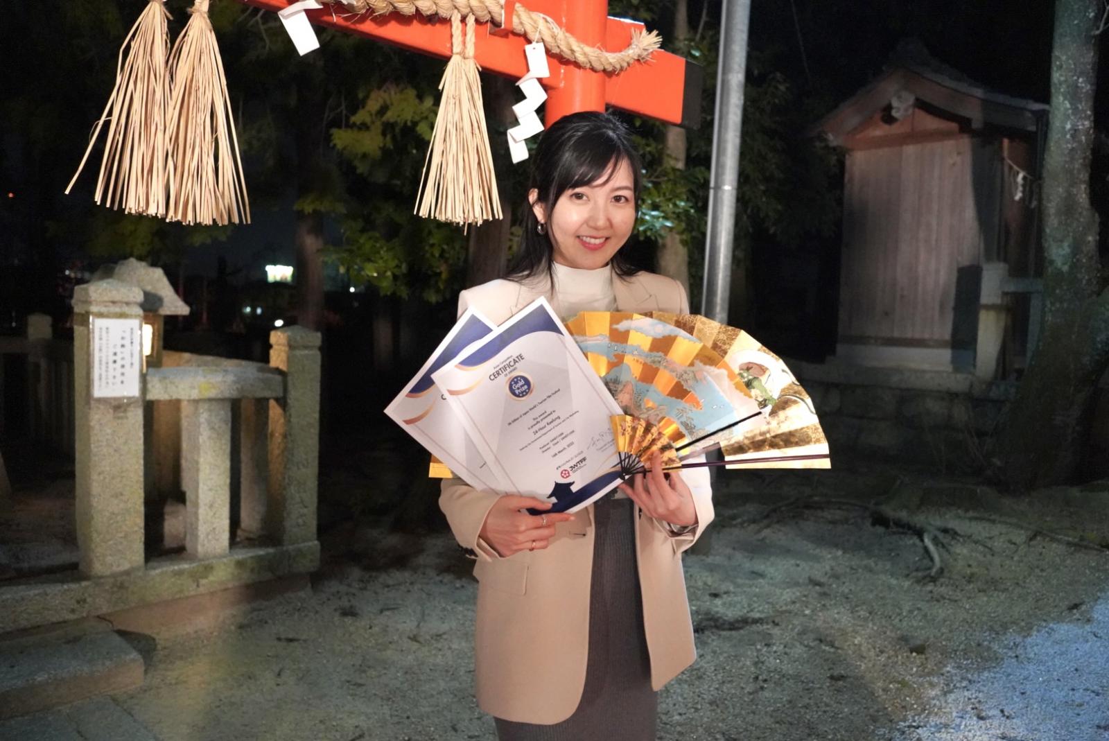 黃小玫與2023日本國際觀光影像節獲頒獎項合照