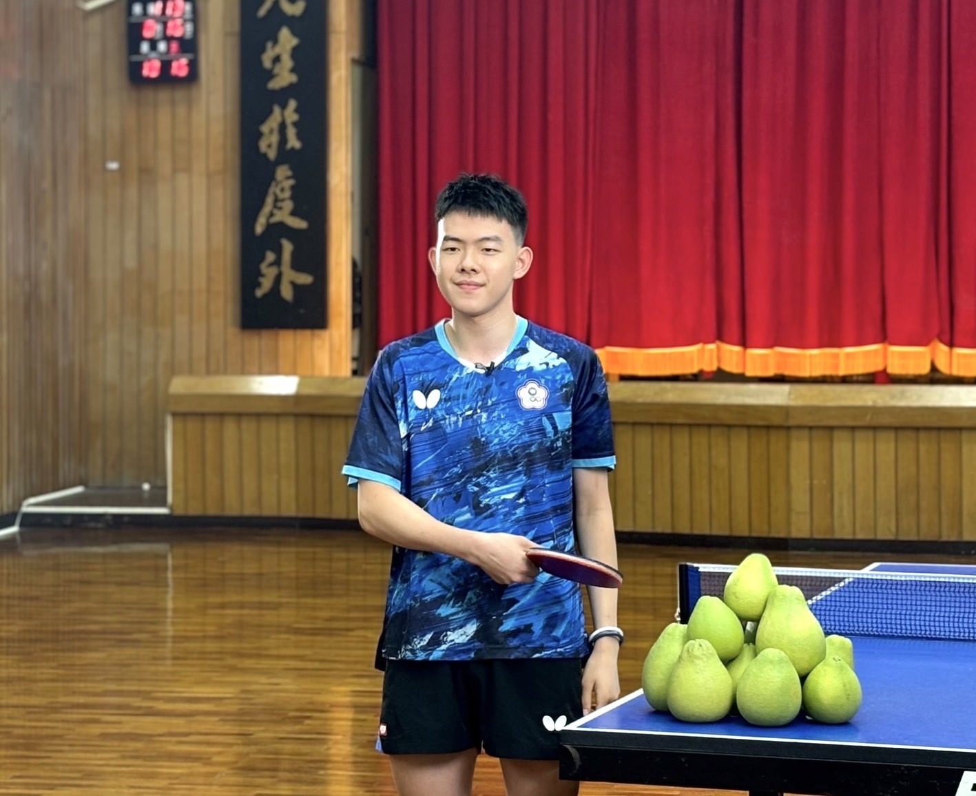 柚子同學3