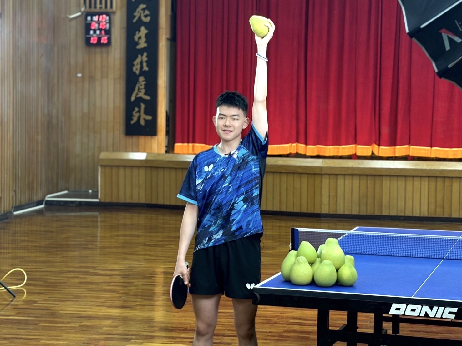 柚子同學1