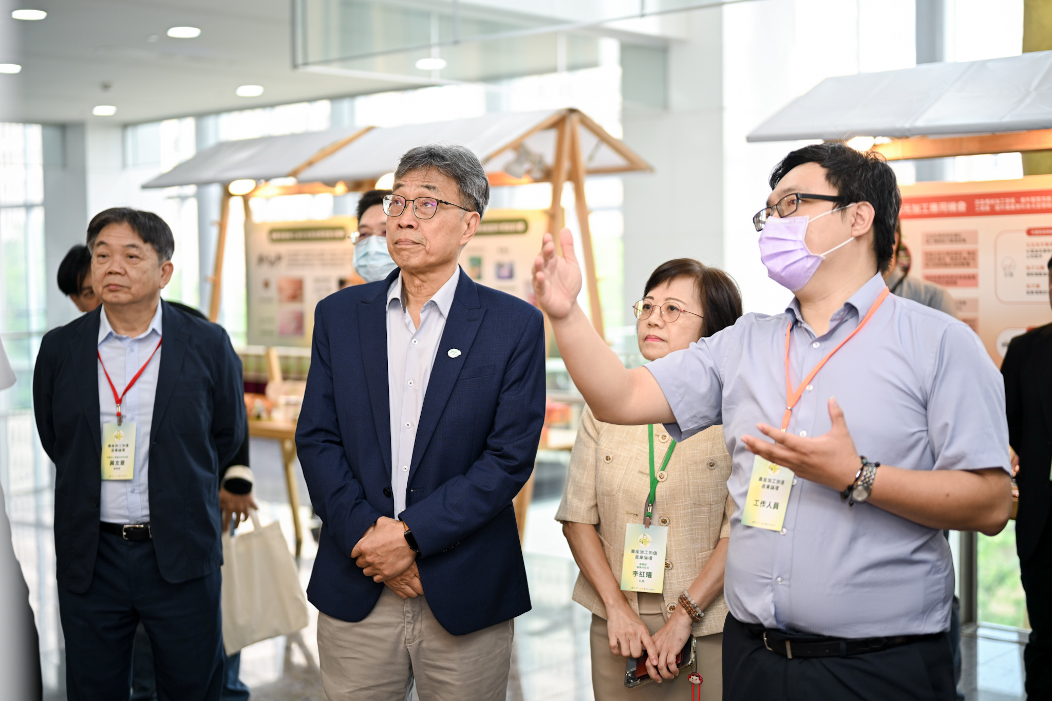 圖3_多元加工應用機會研究科研展示-成果說明