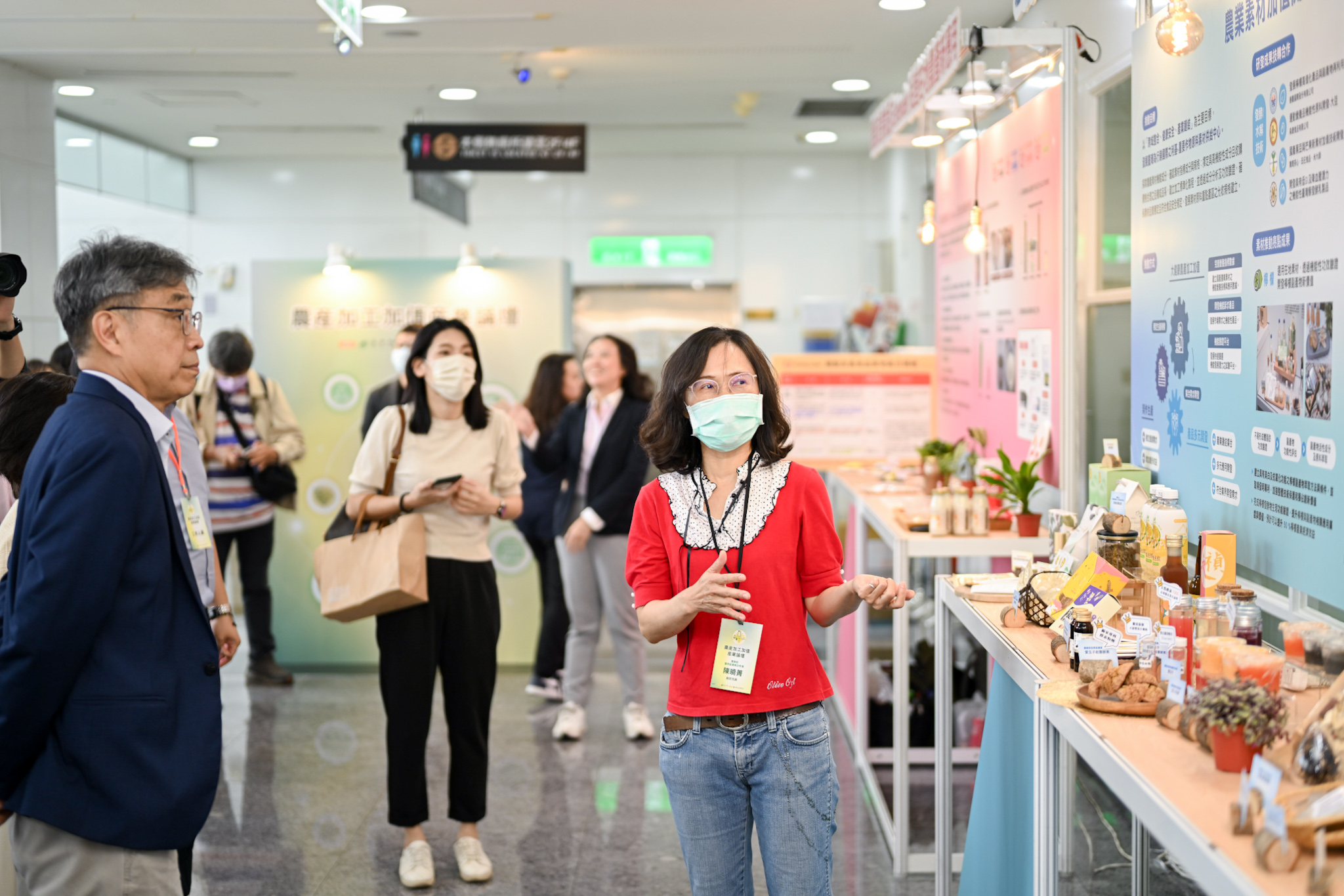 圖4_素材機能開發潛力科研展示-成果說明