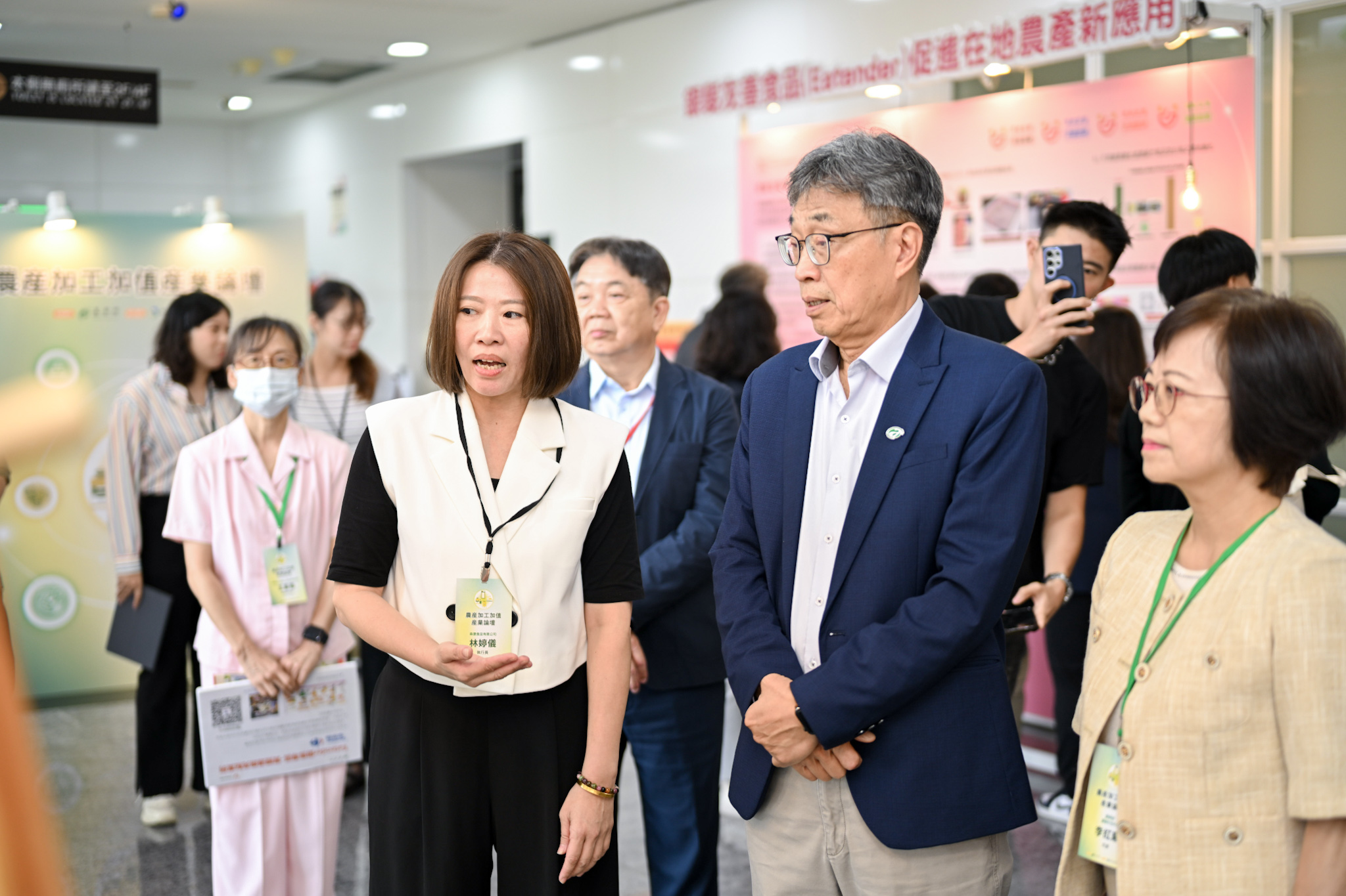 圖7_素材機能開發潛力成果展示-業者分享