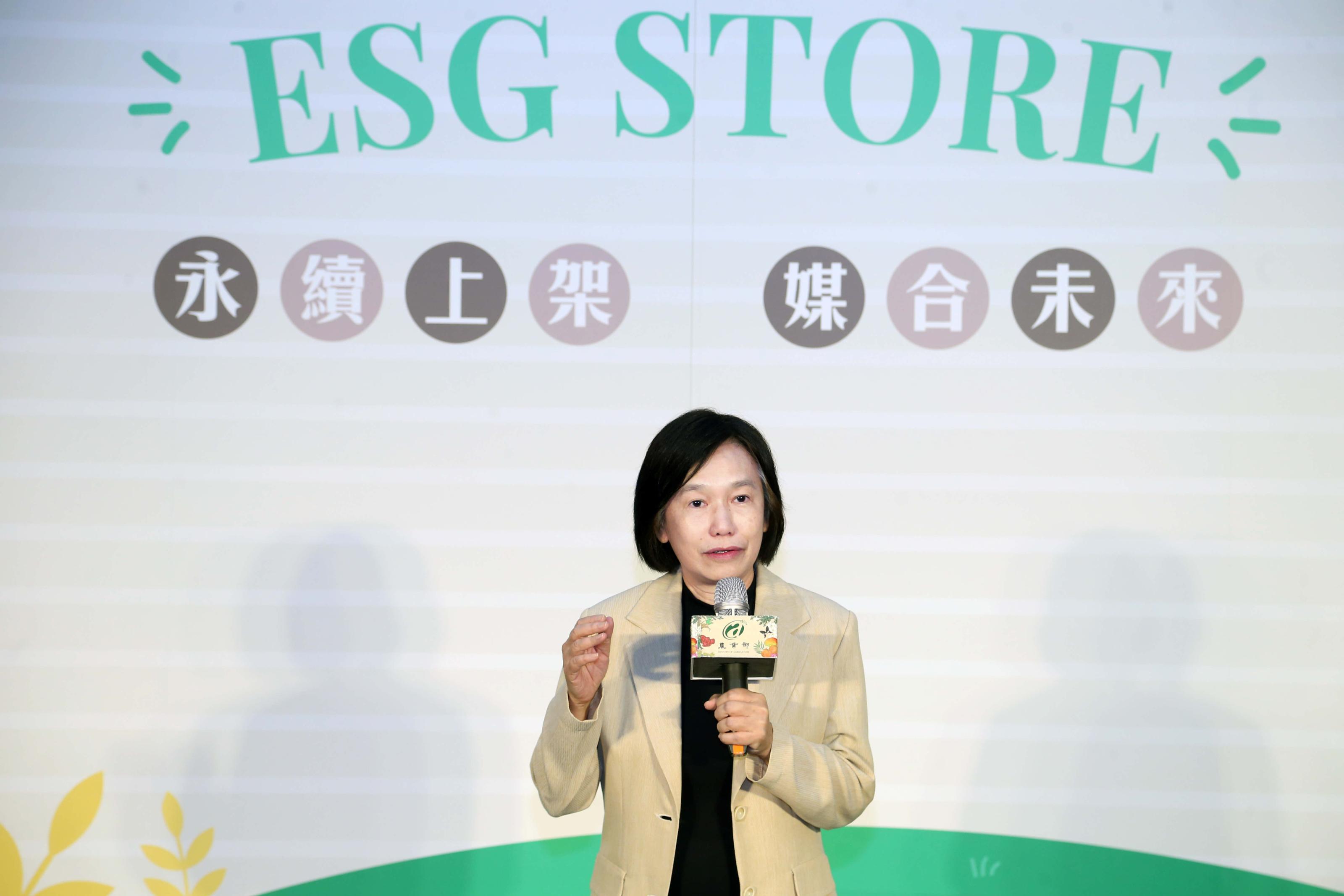 次長致詞