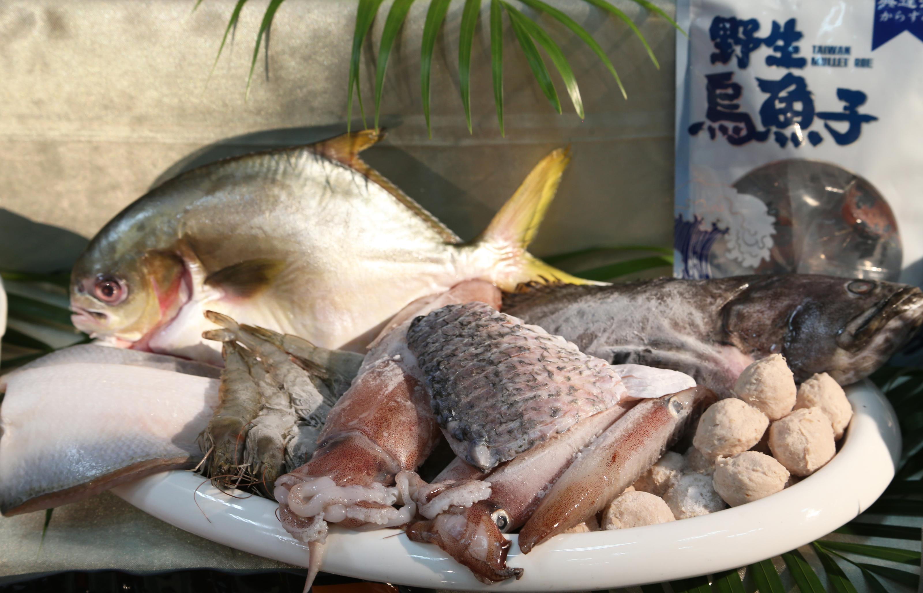 水產品