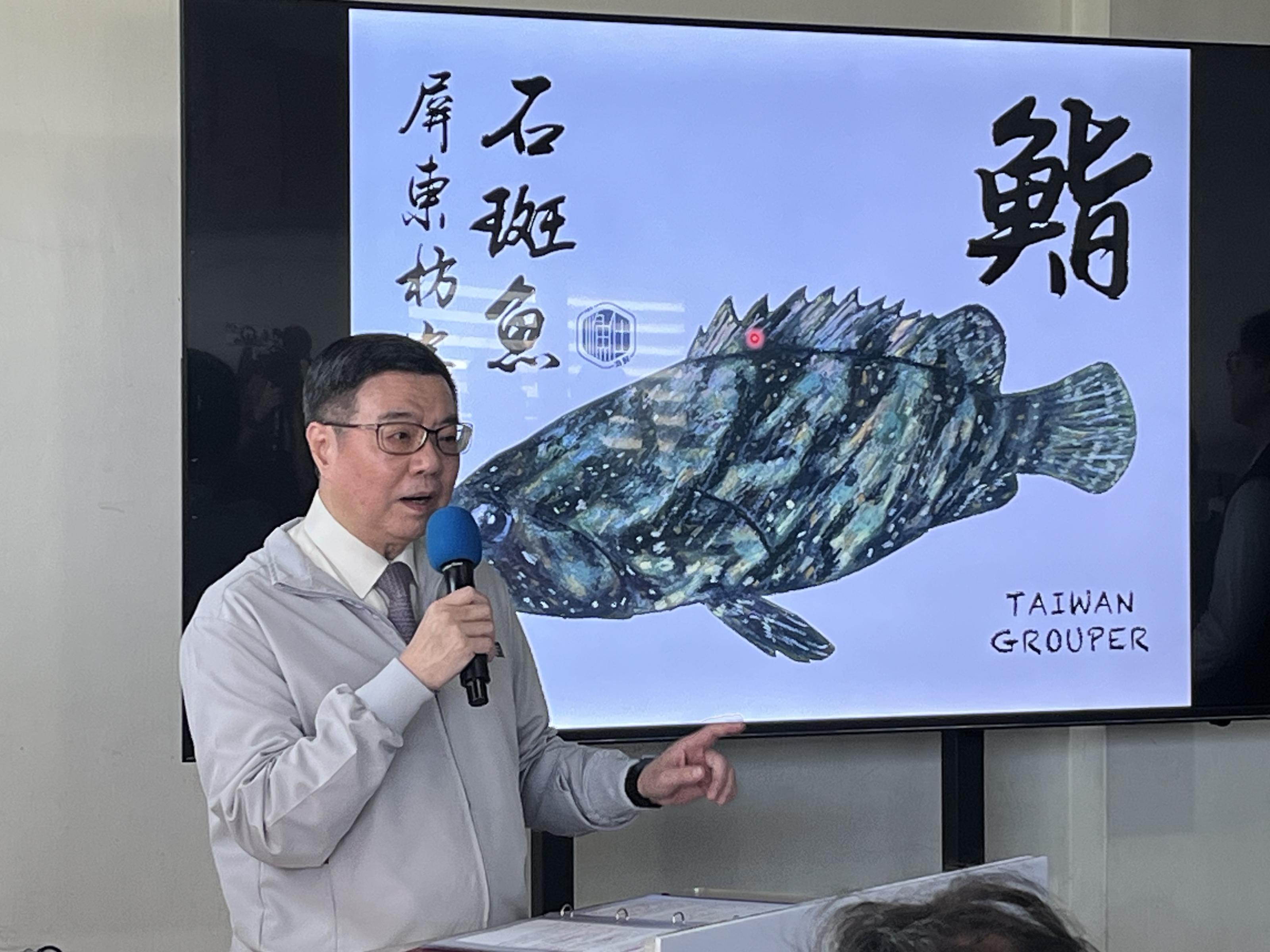 行政院卓榮泰院長致詞