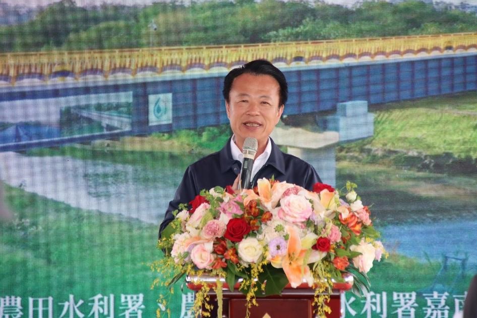 圖二、嘉義縣翁章梁縣長致詞
