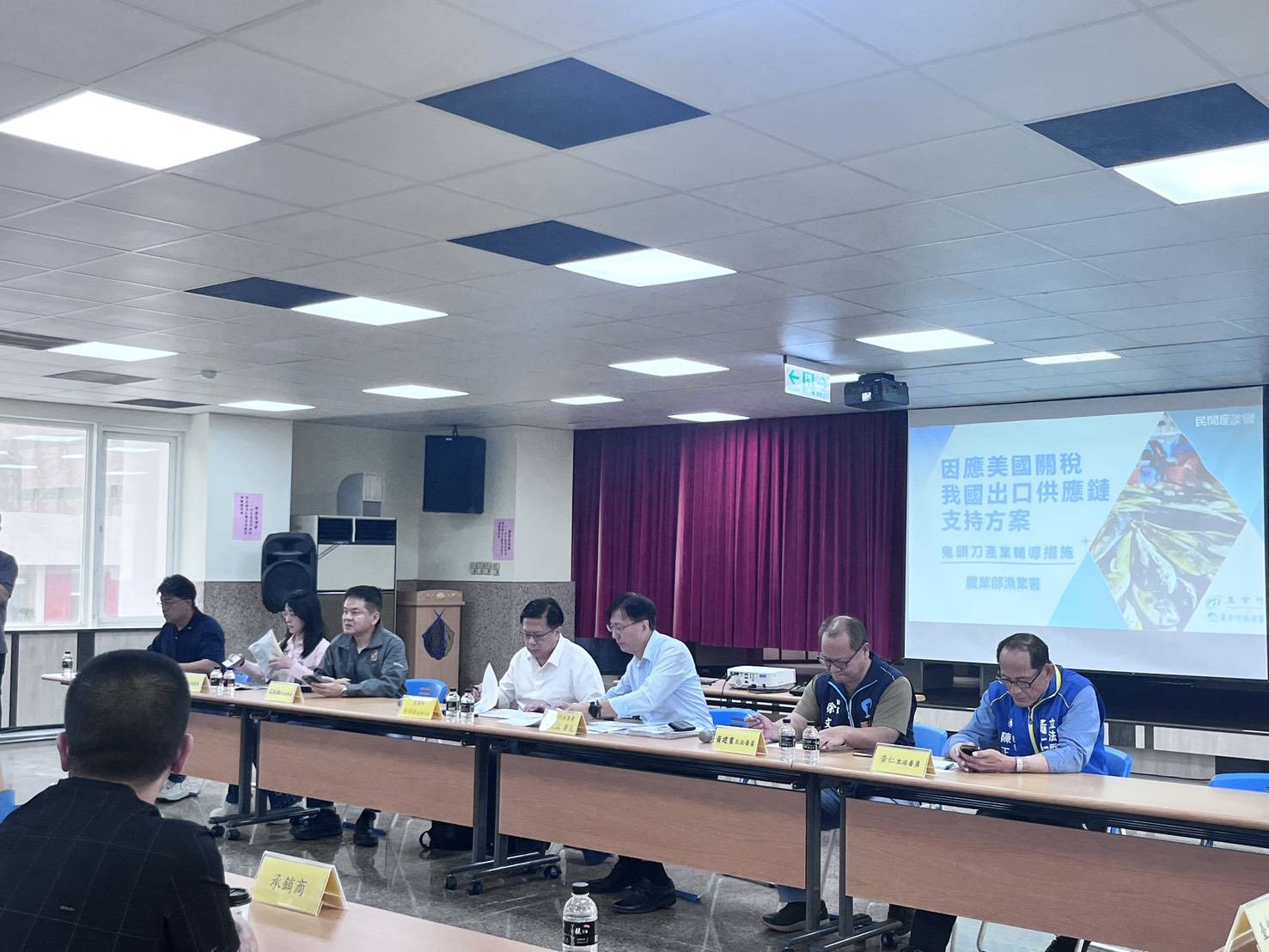 照片1_農業部與沿近海鬼頭刀漁業座談
