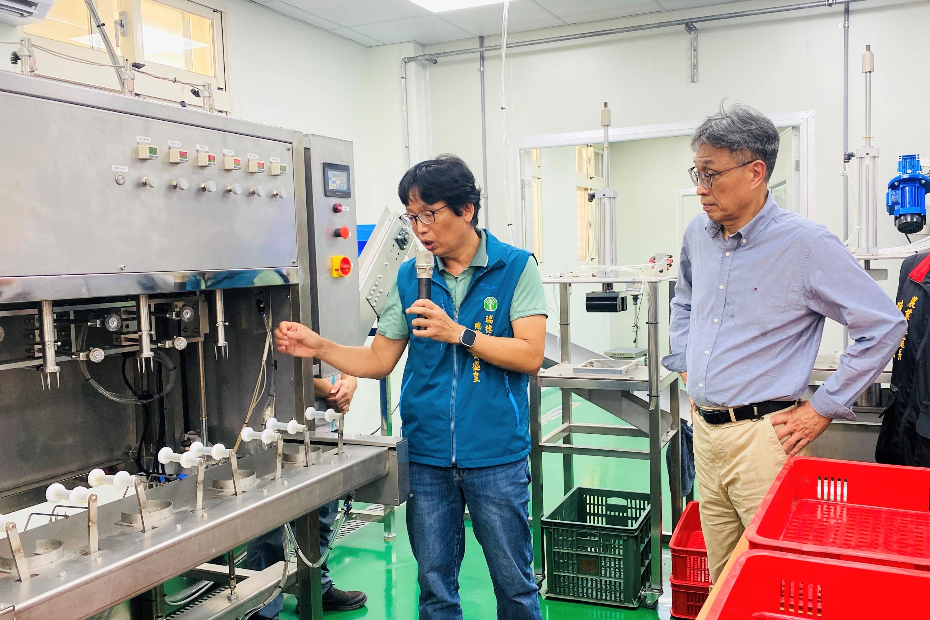 視察瑞穗鄉農會農業推廣中心暨文旦加工廠
