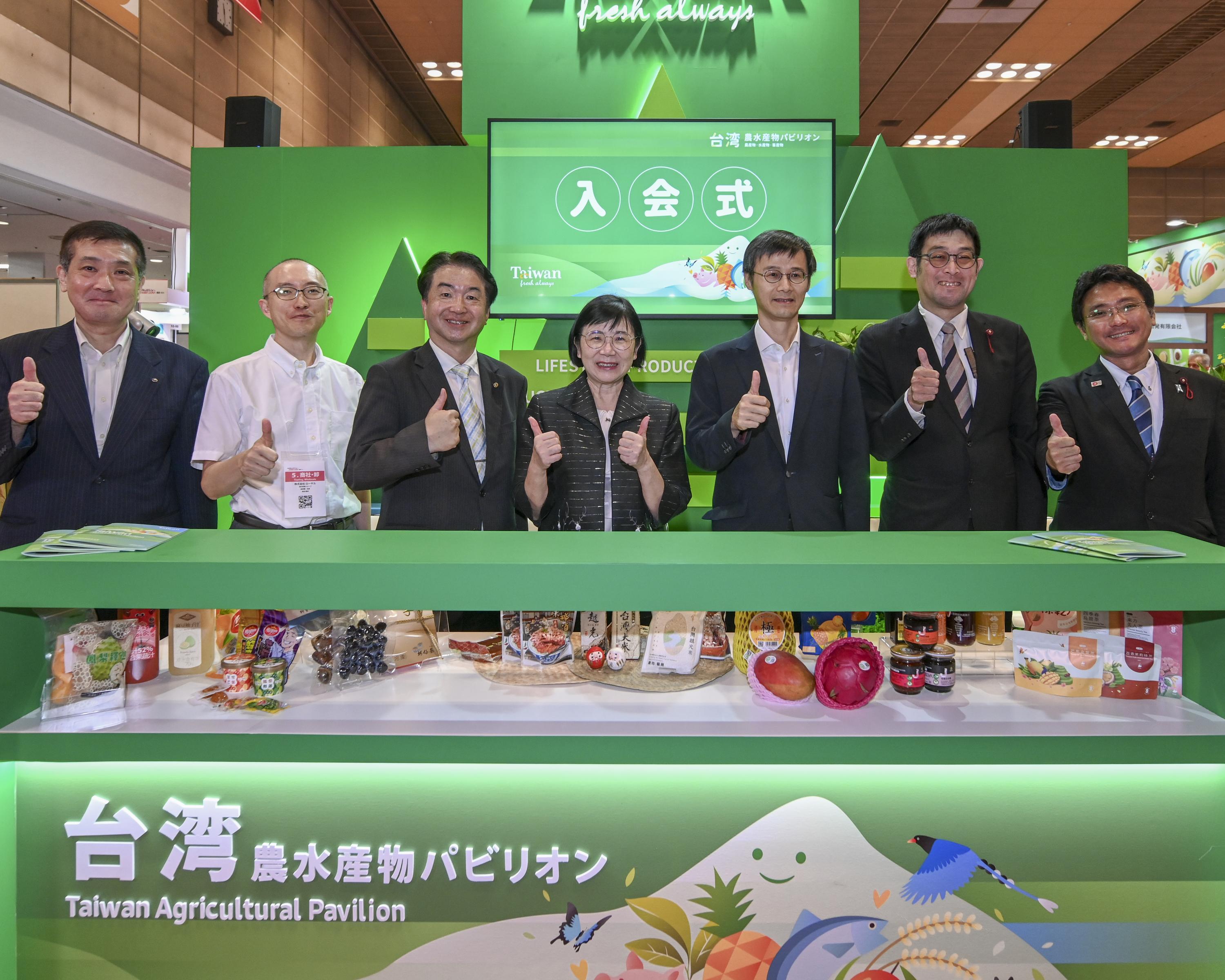 照片1_「2025關西食品展-臺灣農水產物館」盛大開幕