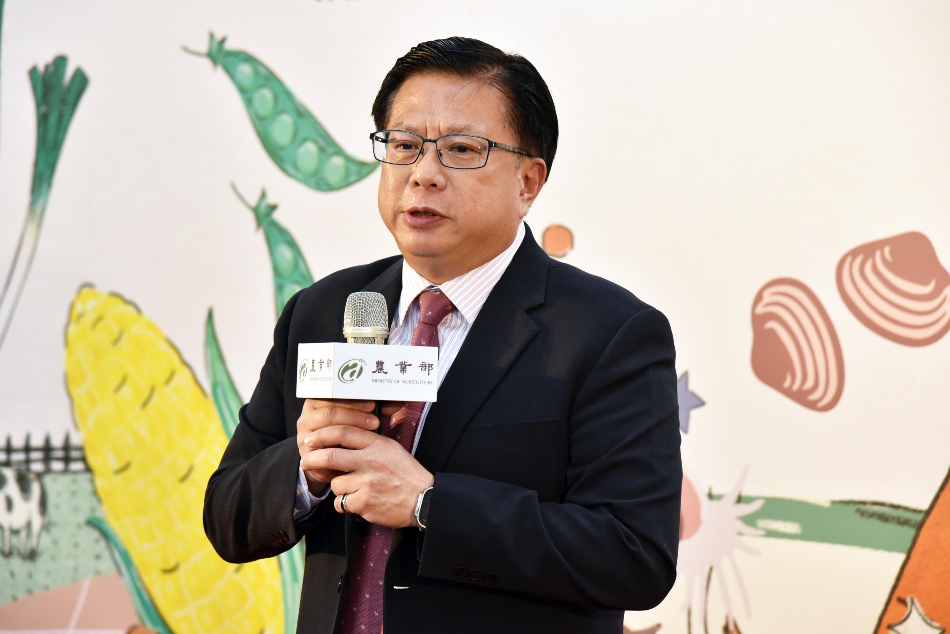 圖2-農業部黃昭欽次長致詞