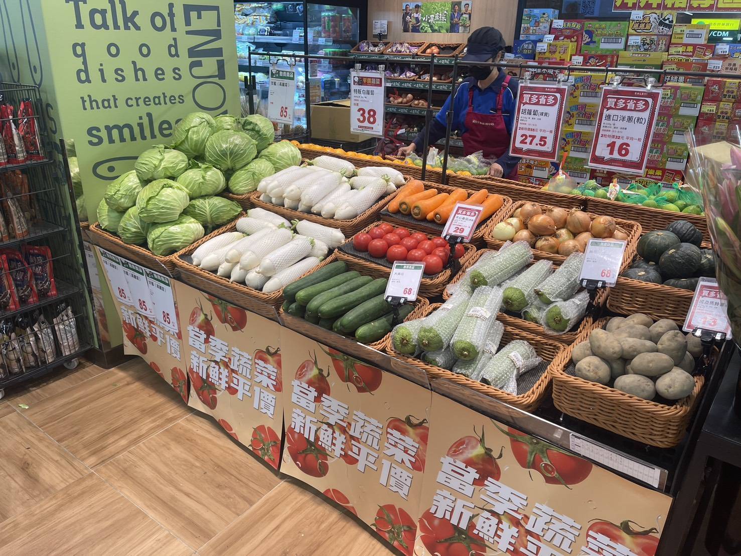 與全臺連鎖賣場通路合作推出優惠專區，方便民眾選購