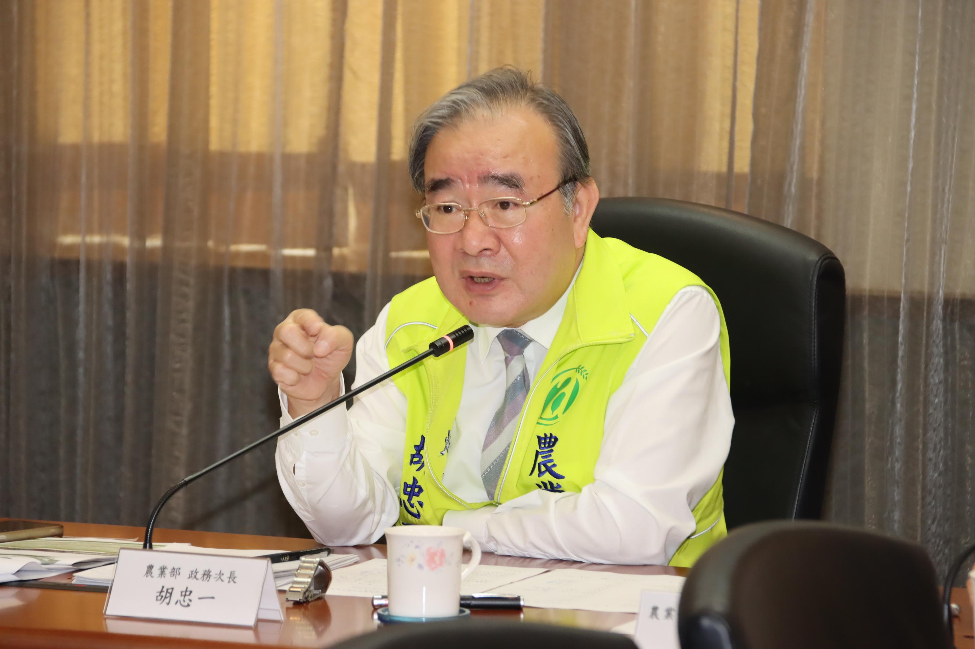 胡忠一政務次長 赴屏東座談 與蘭花業者並肩面對美國關稅