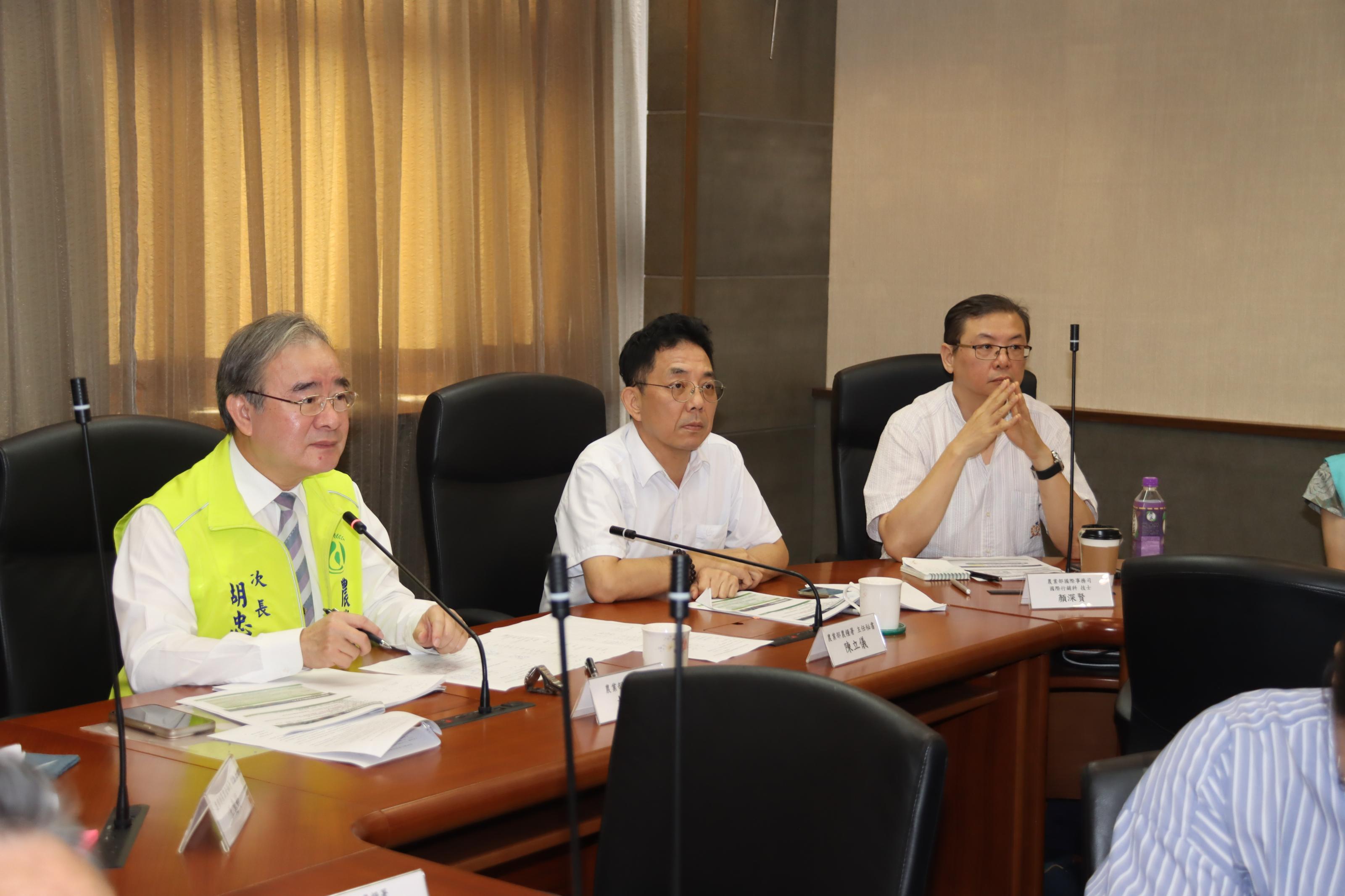 胡忠一政務次長率農糧署及相關單位 赴屏東座談 與蘭花業者並肩面對美國關稅