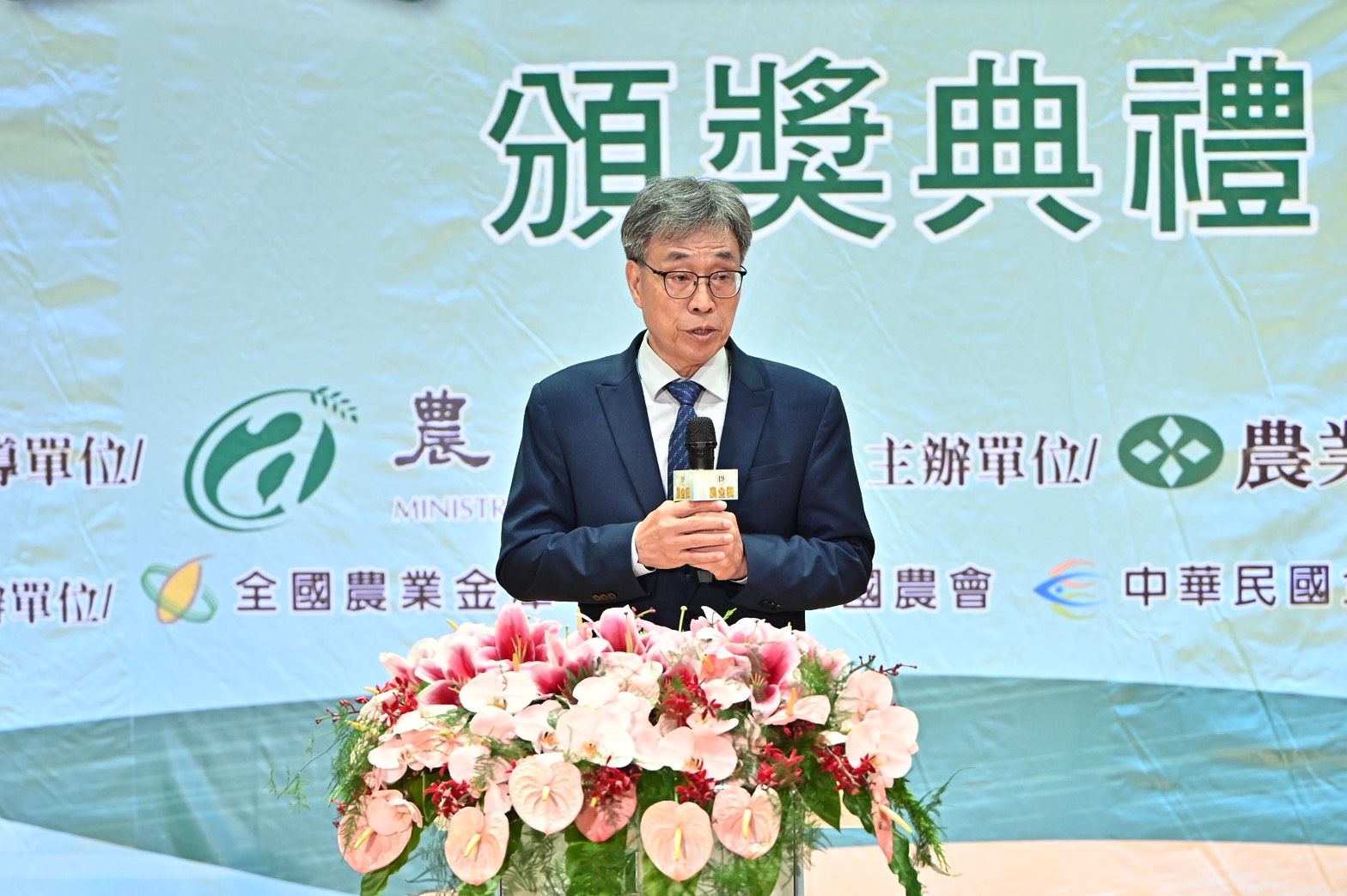 圖2-農業部陳駿季部長致詞