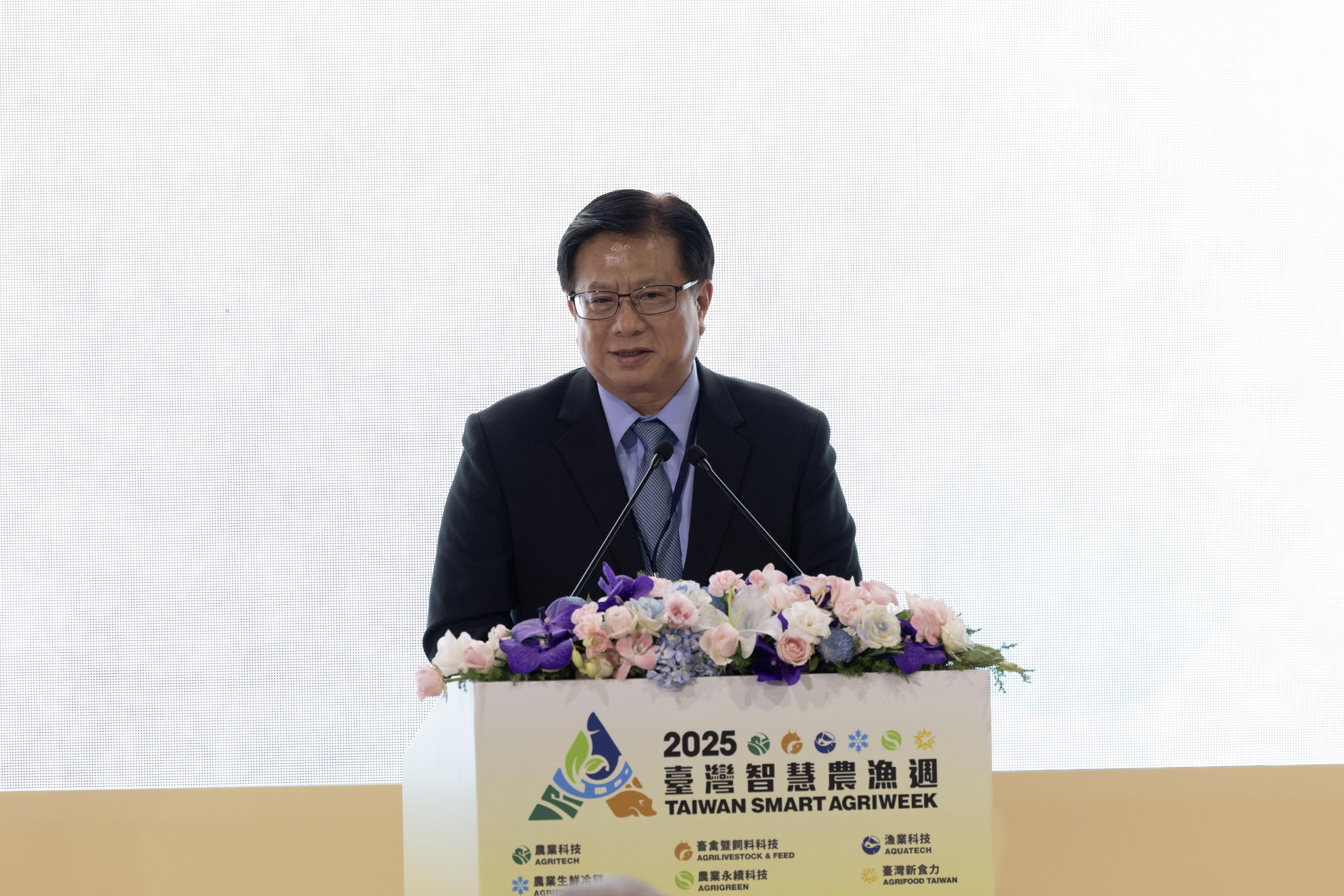 圖1.智慧農漁週開幕式農業部黃昭欽次長開場致詞