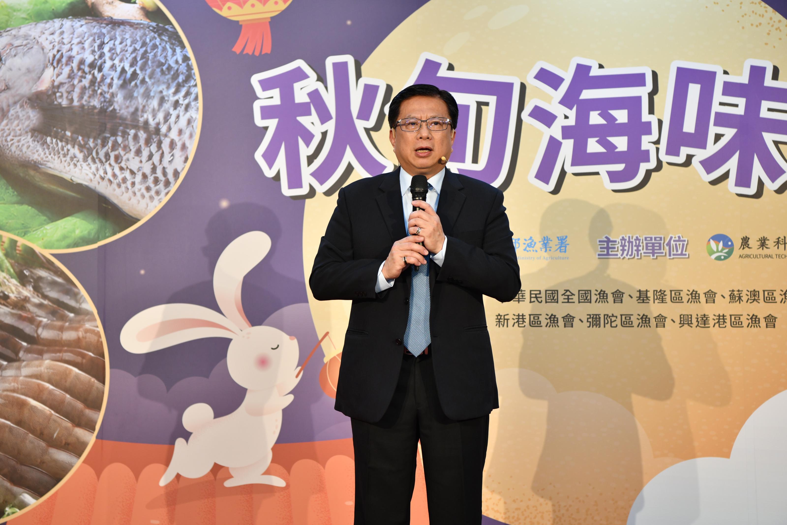 照片1_長官致詞