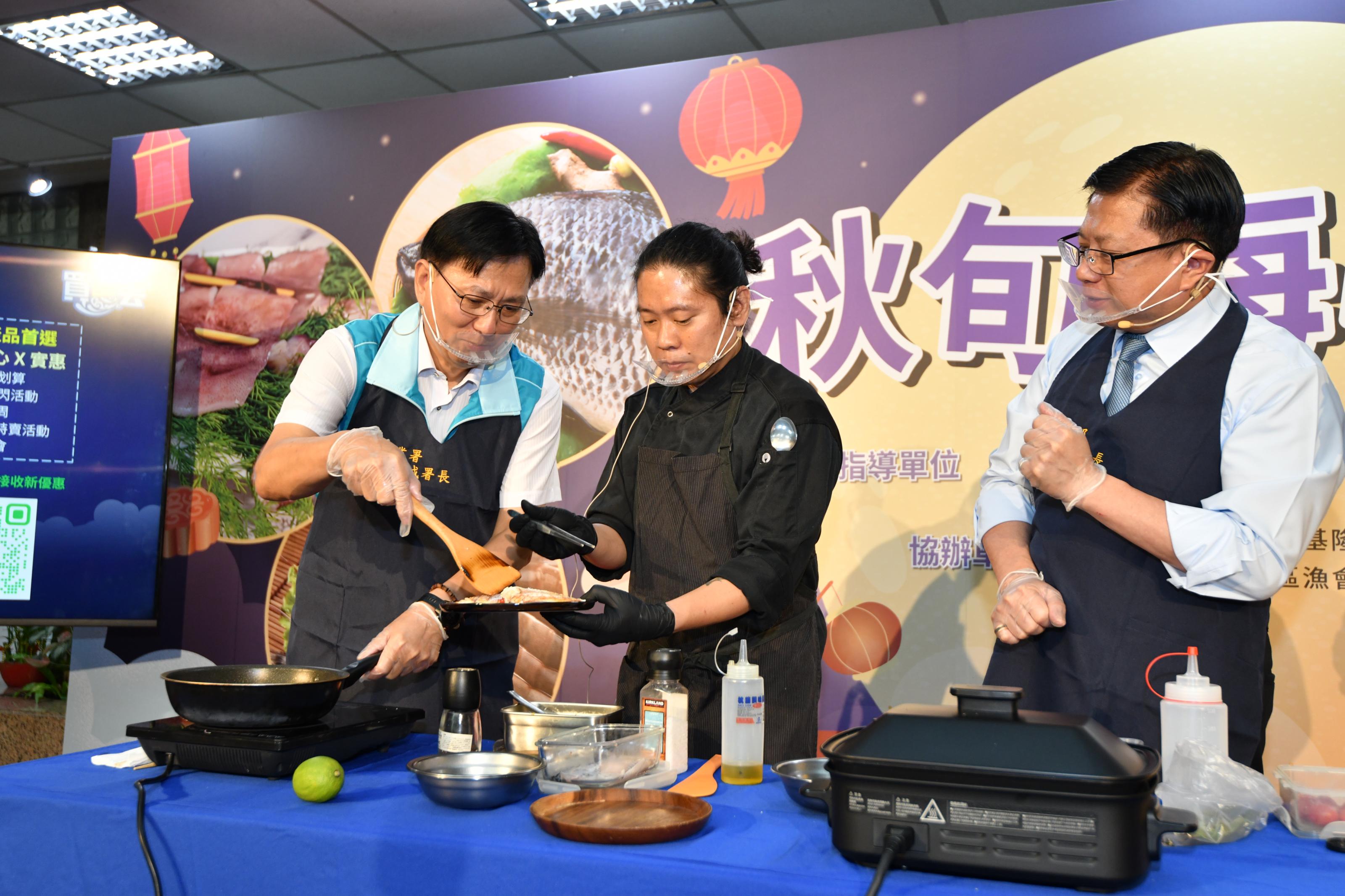 照片2_主廚料理