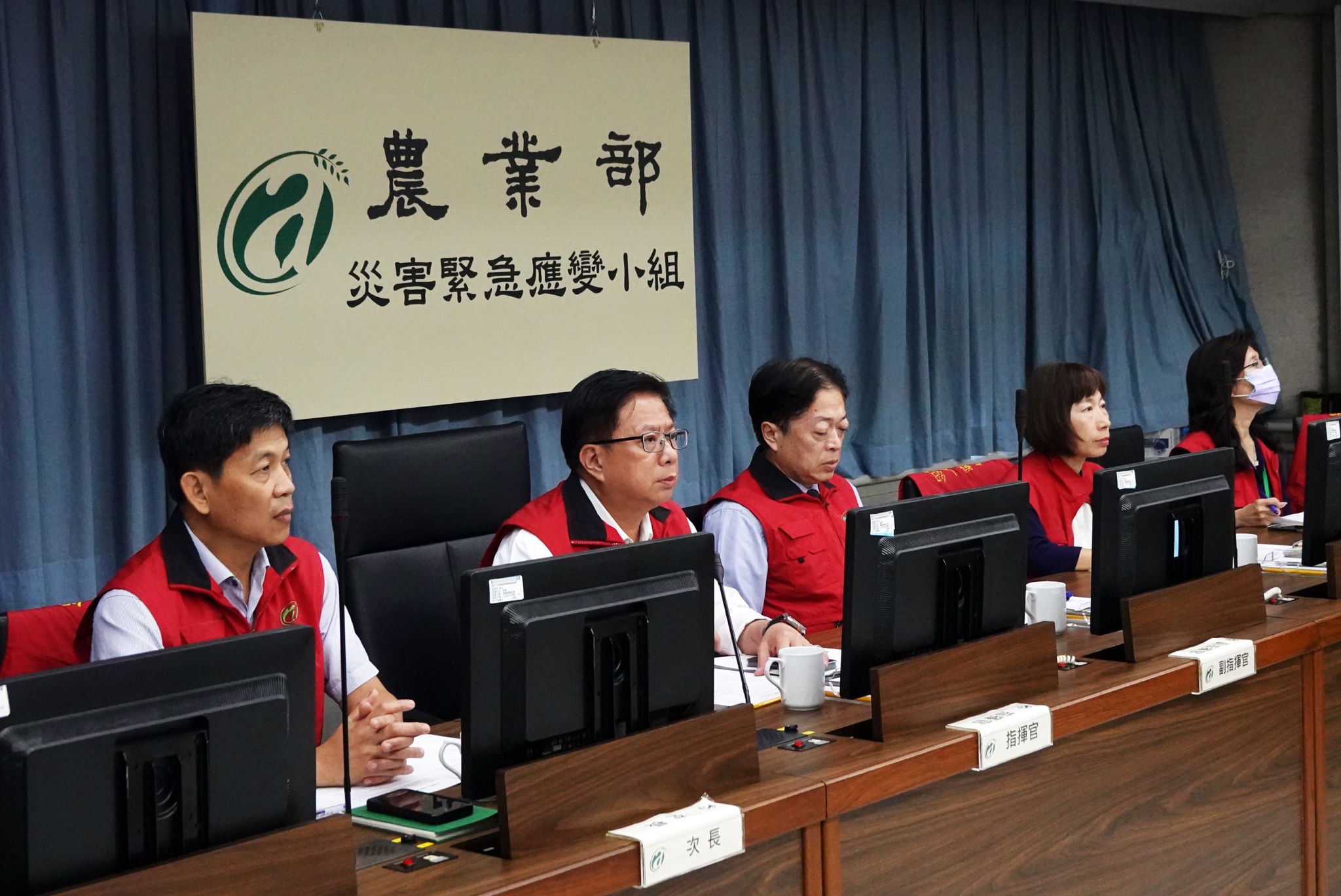 因應樺加沙颱風來襲本部整備會議1