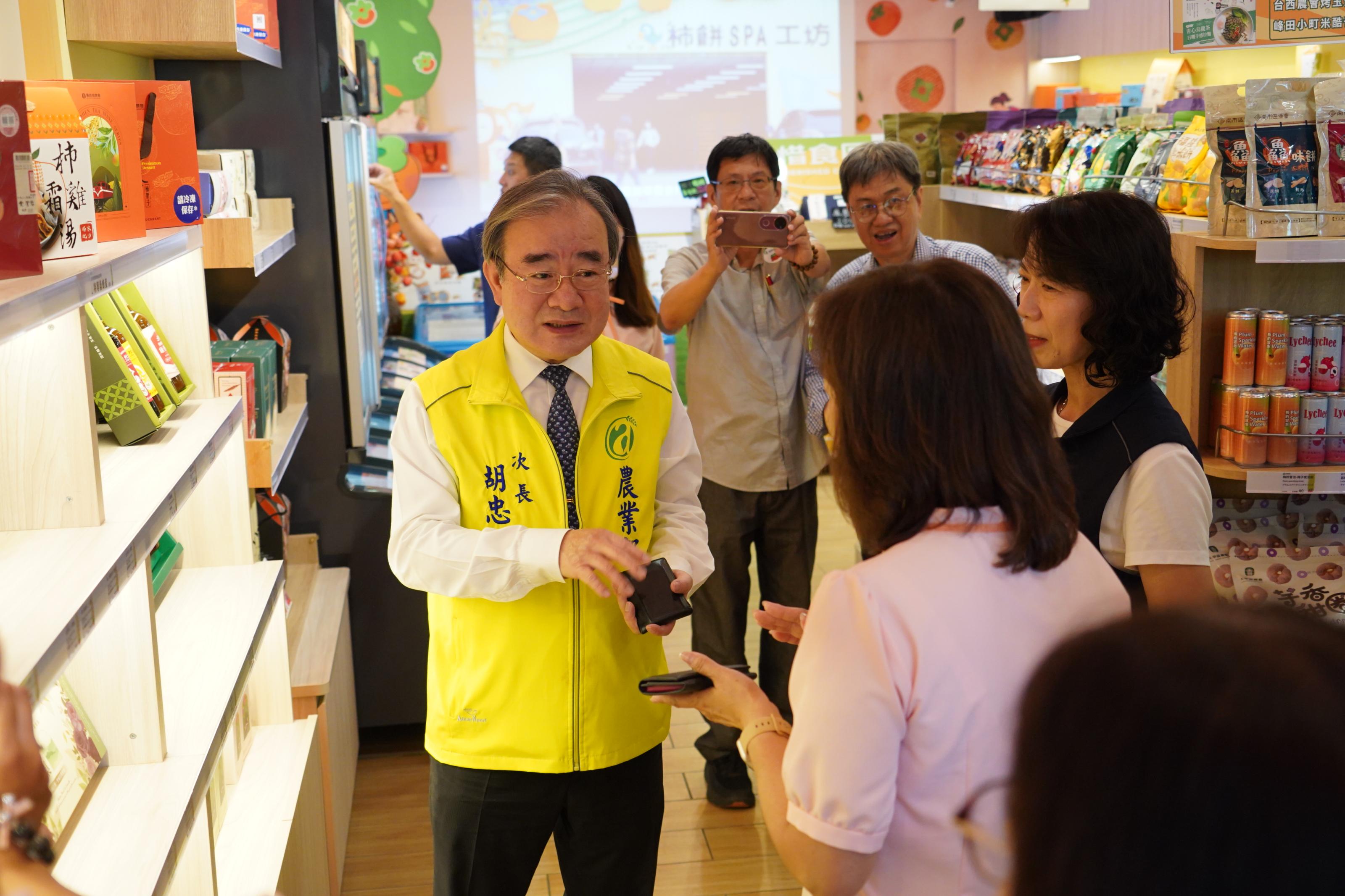 圖3胡忠一次長訪視