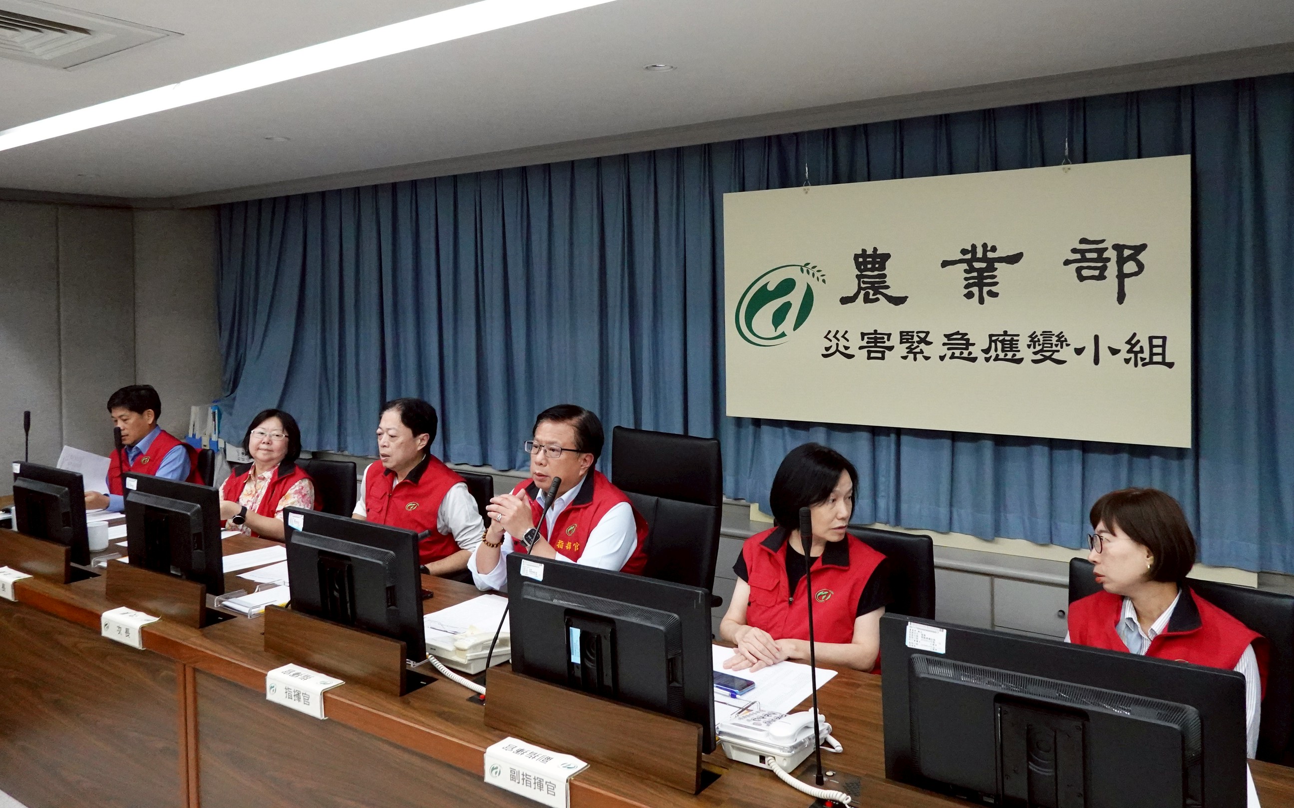 圖2農業部災害緊急應變小組
