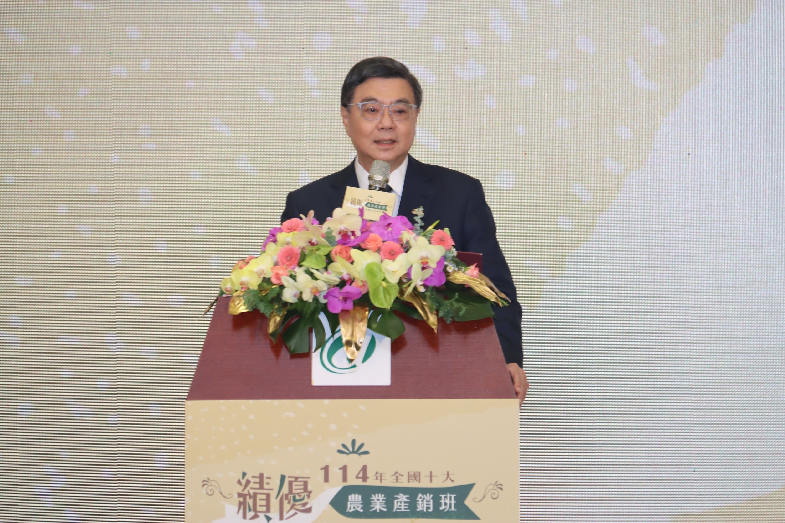 行政院卓榮泰院長致詞