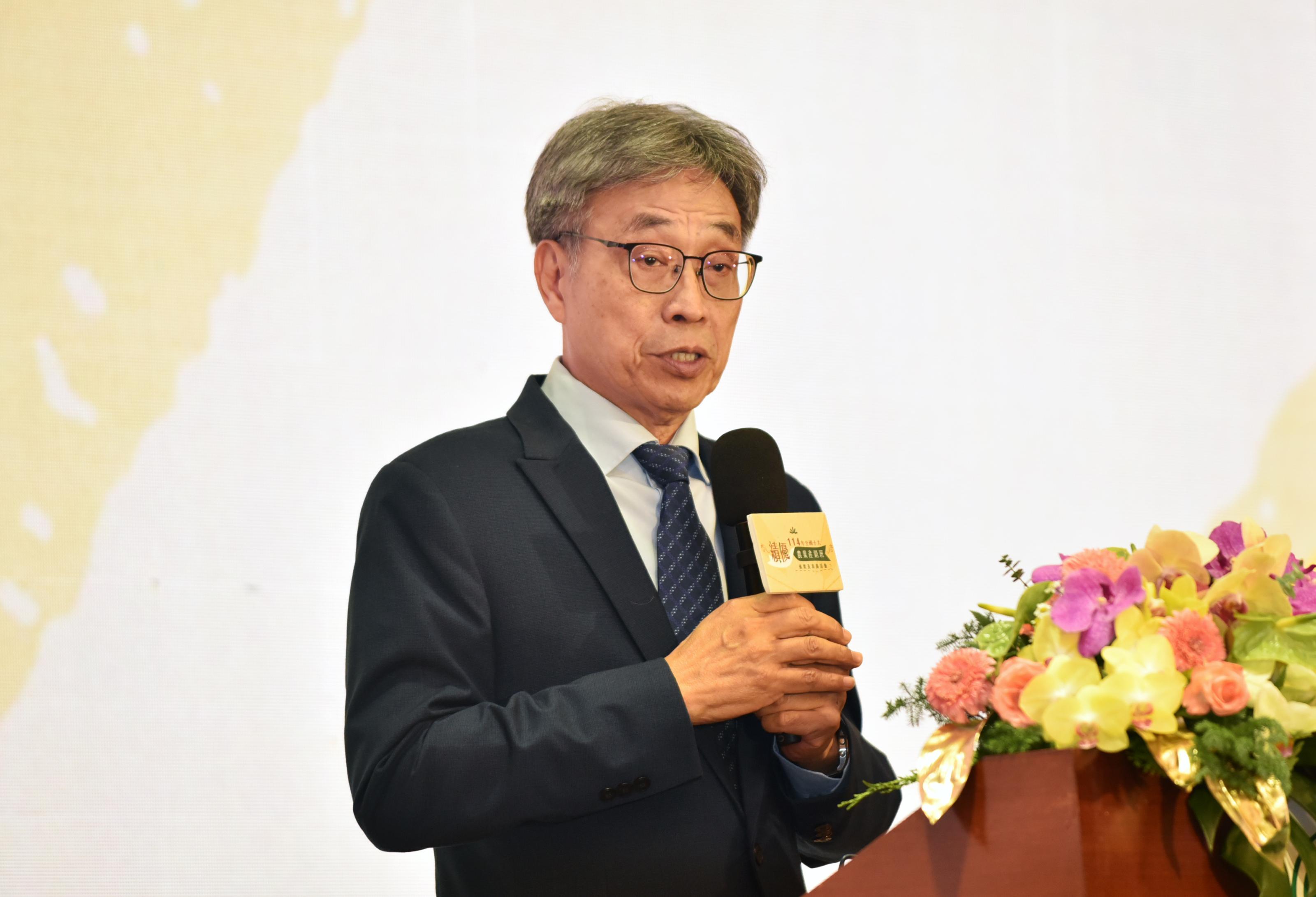 農業部陳駿季部長致詞