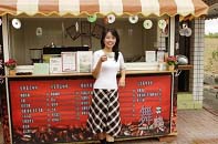 舞鶴茶園-咖啡皇后