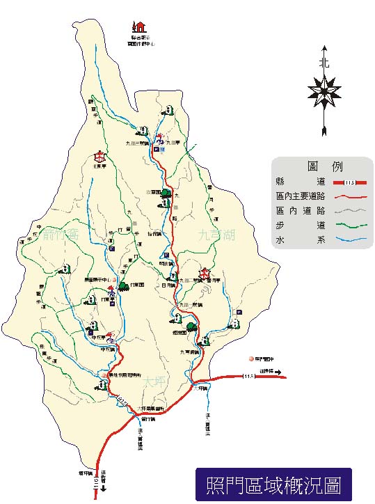 圖1 照門區域概況圖