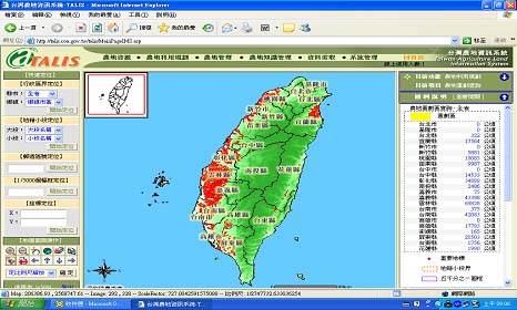圖3 全省農地重劃分布與面積統計圖(可同時再作政策之疊圖分析)