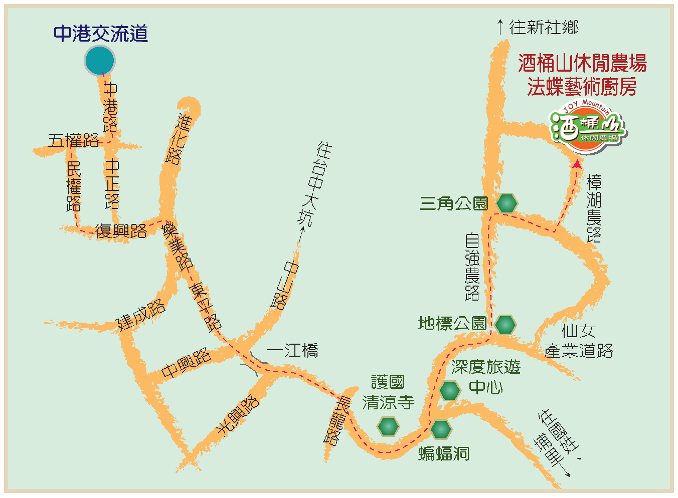 酒桶山林休閒農場路線圖