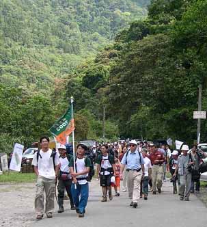圖4 環境教育與宣導行銷-縱走健行推廣活動(綠色山靜古道大縱走活動)