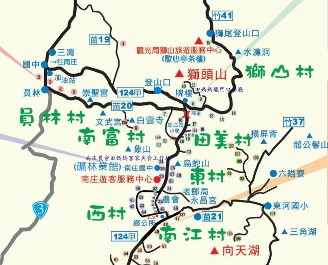 田媽媽龍門口餐廳位置圖