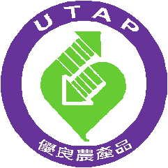 優良農產品標章圖式