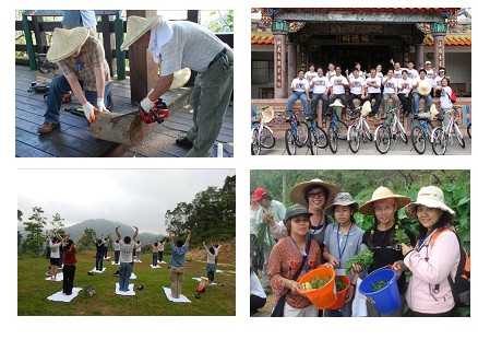 農村工作假期系列活動－依序為130手護精靈、單車旅遊、大地瑜珈及鮮採蔬食體驗行程
