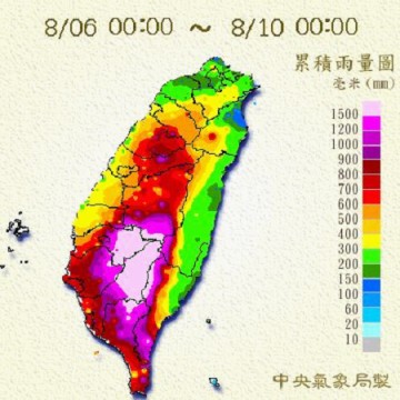 圖1 8月6日至10日累積雨量圖
