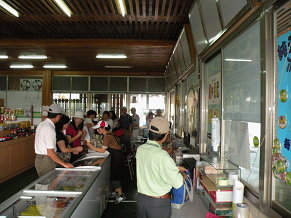 在班鳩冰品享用美味的冰淇淋是旅遊活動最快樂的時刻