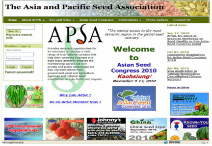 2010亞太種子年會網站資訊