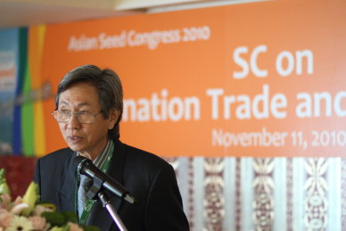 專業會議開會情形