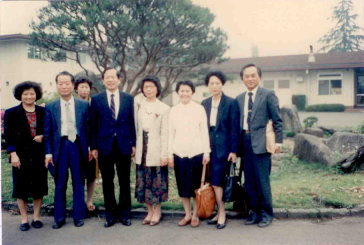 邱主任委員赴日考察由長島教授聯繫安排