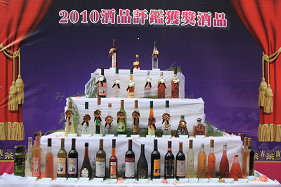 圖5 2010年酒品評鑑獲獎19款酒品（金牌獎3款、銀牌獎6款、銅牌獎10款）