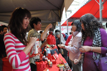 圖5 專業區產品展售會情形