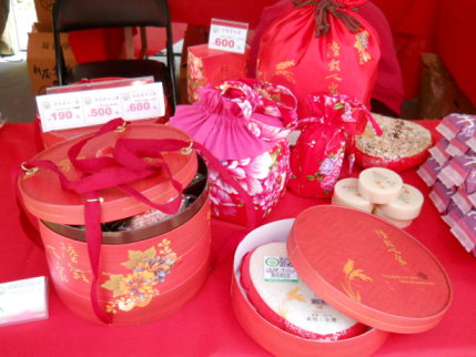 圖6 米禮盒及相關米製產品