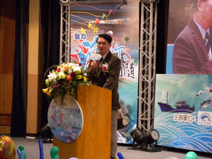 農業委員會胡副主委興華蒞臨致詞