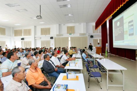 圖5 辦理推廣活動花絮照片