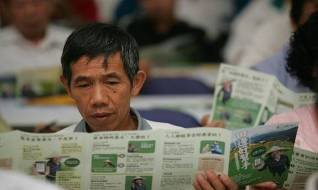 圖5 辦理推廣活動花絮照片