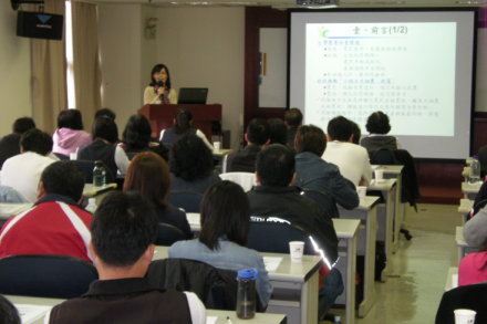 圖1 小地主大佃農政策講習會