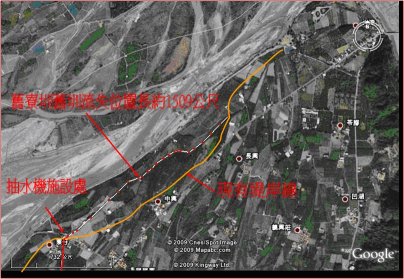 舊寮舊圳風災農地與圳路流失及現有堤岸線示意圖